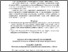 [thumbnail of BelovVV_HrybON_materiali_conf_Lugansk_29.09-02.10.2009_7-9.pdf]