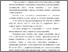 [thumbnail of Miroshnichenko_M_I_Poniattia_presupozitsiji_v_such_lingv.pdf]