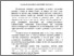 [thumbnail of IvanenkoOG_HrybOM_materiali_Kherson_26-29.08.2008_168-175.pdf]