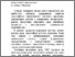 [thumbnail of Glushkova_N_M_Formy_samostijnoji_ta_naukovoji_roboty.pdf]