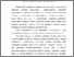 [thumbnail of Olijnyk_A_M_Polit_kult_ta_jiji_form_na_zan_filosofiji.pdf]