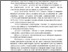 [thumbnail of Hezretov_neiromeregeva_sistema_M_2018.pdf.pdf]