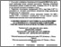 [thumbnail of SofronkovAN_ZNP_Aktual'ni_Problemi_Energetiki_I_Ekologii_2013.pdf]