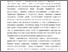 [thumbnail of naukoviy_visnik_7(19)_2005_12.pdf]