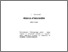 [thumbnail of Shkolnyiy_Fizika_atmosfery_2005.pdf]