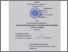 [thumbnail of Zvit_K_Polevji_0116U002506_2018.pdf]