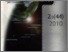 [thumbnail of VelykodniySS_Ispolzovanie_CAD-CAM-CAE-CAPP_2010.pdf]
