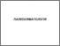 [thumbnail of DanovaTE_Paleoklimatologiya_KL_2013.pdf]
