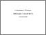 [thumbnail of VrublevskaOO_Prikladna_klimatologiya_KL_2005.pdf]