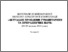 [thumbnail of LobodaNS_KuzaAM_Mat_III_MNPK_Kuiv_2016_11-15.pdf]