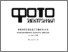 [thumbnail of 10.1.1.473.1830.pdf]