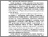 [thumbnail of HNUBA_Bakala_25-26_2018_79.pdf]