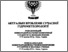 [thumbnail of LobodaNS_BojokUV_Mat_MNK_ODEKU_2012_56-57.pdf]