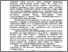 [thumbnail of mnpk_ Sumy_2017_37.pdf]