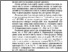 [thumbnail of HNUBA_Fedchenko_25-26_2018_145.pdf]