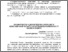 [thumbnail of Hnadu_Fedchenko_19_2018_196.pdf]