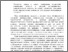 [thumbnail of LobodaNS_EhnichMP_ShamenkovaOI_Naukovi_praci_UkrNDGMI_2003_251_32-37.pdf]