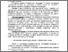 [thumbnail of Baeva VM English Nauky pro Zemlu 2k.pdf]