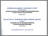 [thumbnail of Tuchkovenko O. A. Kompleksne upravlinnya .pdf]