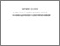 [thumbnail of Velmiskin DI_Ptashchuk AI_Osnovy_radiotekhniky_ta_elektrychnykh_vymiriv_SRS_MV_2011.pdf]