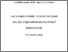 [thumbnail of Shkolny_Serga_Galich_BSAGMI_NP_2015.pdf]