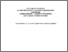 [thumbnail of Smirnova_KV_Menedj_ta_admin_MV_do_SRS_ta_kurs_2019.pdf]