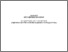 [thumbnail of Zaharova_Katinska_GOVG_Prakt_rab_MV_2012.pdf]