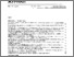 [thumbnail of SofronkovON_PronyakovYuM_PerviyEN_UXG_2000_T66_2_91.pdf]