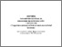 [thumbnail of ChuhayAV_TMOEB_PRsp_MV_2017.pdf]