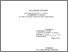 [thumbnail of AgayarEV_Synoptychna_Meteorolohiya_MV_2015.pdf]