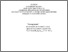 [thumbnail of ChuhayAV_DEN_PR_ZF_MV_2014.pdf]
