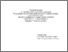 [thumbnail of PolеvоyAM_MV_do_samostiynoi_roboti_magistriv_z_distsiplini_Modelyuvannya_gidrometeorologichnogo_rezhimuroslinogo_pokrivu_2010.pdf]