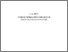 [thumbnail of 2003_Ивус_Synoptic_meteorology_lectures_part_II.pdf]