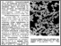 [thumbnail of Solid_State_Physics_1989.pdf]