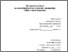 [thumbnail of ArestovSV_Cini_ta_cinoutvorennya_SRS_MV_2019.pdf]