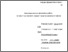 [thumbnail of Nebozh_Vitaly_Validaciya_kvitkiv_B2019.pdf]