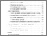 [thumbnail of Redko_Rozrobka_informaciynogo_portalu_vchitelya_informatiky.pdf]