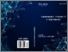 [thumbnail of VelykodniySS_Method_of_presenting_2019.pdf]