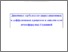 [thumbnail of Степаненко С.Н. Динамика турб.-цирк. и диффуз.проц._УП_1998.pdf]