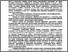 [thumbnail of Tezy_Kiyv_XVII_USCYSS_2018_301.pdf]