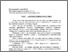 [thumbnail of Tretyakov V.V Курянова С.О._statej-studentskoyi-naukovoyi-konferentsiyi-2019.pdf]
