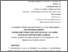 [thumbnail of npez_2(24)_2019_176.pdf]
