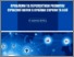 [thumbnail of XX_mnpik_Pereyaslov-Khmel'nits'kiy_2019_11.pdf]