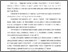 [thumbnail of I_ mnpk_Poltava_2019_56.pdf]