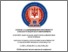 [thumbnail of III_mnpk_Kharkiv_2019_75.pdf]