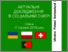 [thumbnail of Krasnyanskaya_N.D.OSOBLYVOSTI_OSVITY_(pdf.io).pdf]