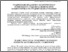 [thumbnail of STROiNPtP_5_2019_93.pdf]