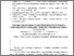 [thumbnail of rozrobka_po.pdf]
