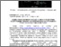 [thumbnail of KoniuchenkoVS_HrybOM_Zbirnik_tez_KMV_06-10.05.2019_115-117.pdf]