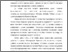 [thumbnail of Аnotazija Xarchevnikov.pdf]